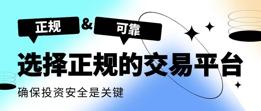 新手必看：炒白银赚钱要如何操作？