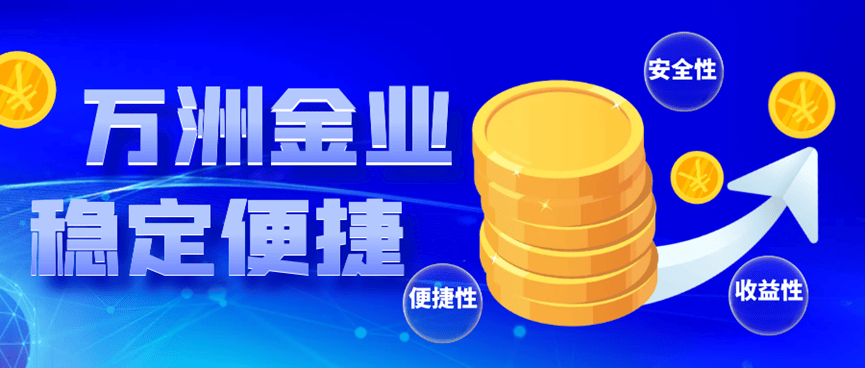 2025炒黄金出金丝滑无碍的十大交易平台