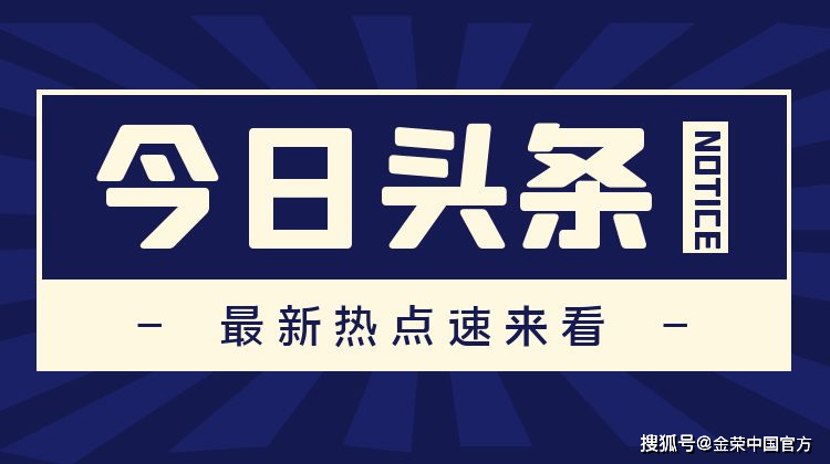 消息面匮乏市场交投平淡，金价反弹无力维持震荡走势